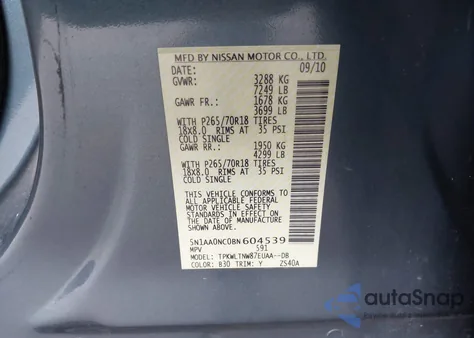 2011 Nissan Armada Sv из США, поврежденный, VIN 5N1AA0NC0BN604539